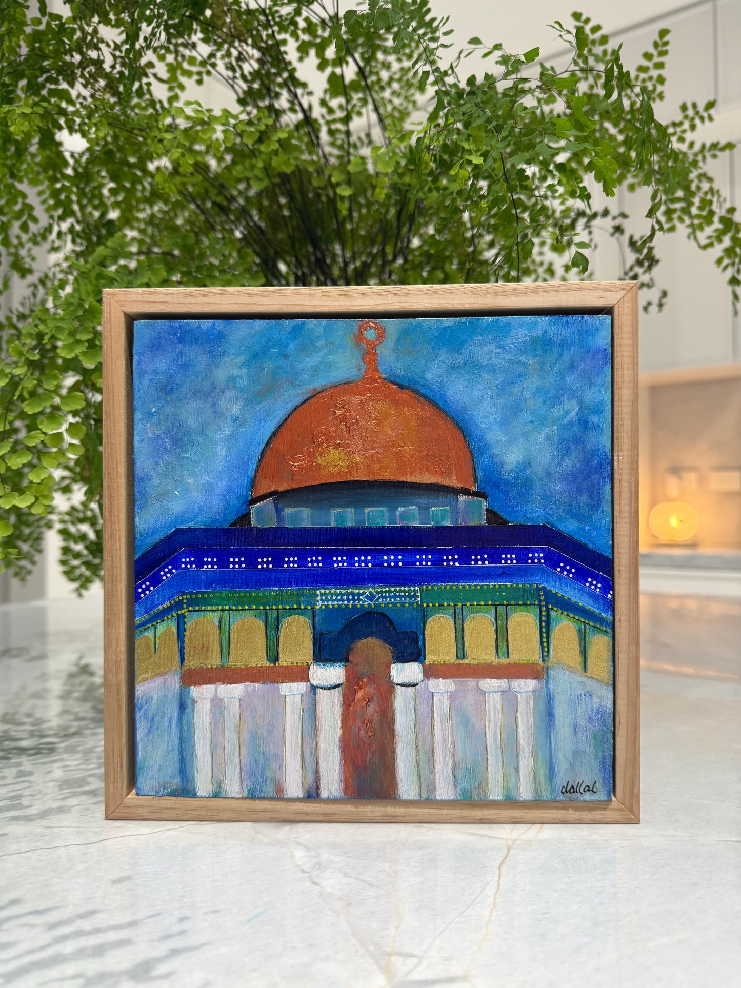 Mini Al-Quds